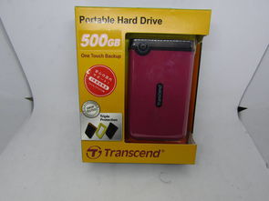 日本外圍設(shè)備代購指南 市場概覽、價(jià)格解析與購買策略